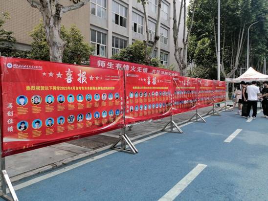 d0a38a2bb7b749c6248d4119b69b425