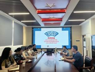 光谷职业技术学院2