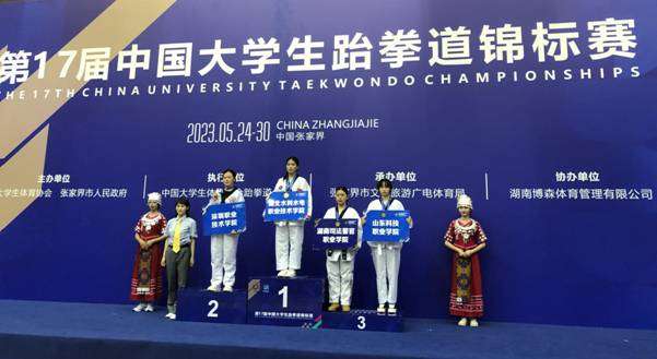 mmexport1685495757035