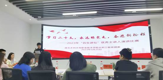 B039E62FF46DAEB7A39CAF78E9CF3130